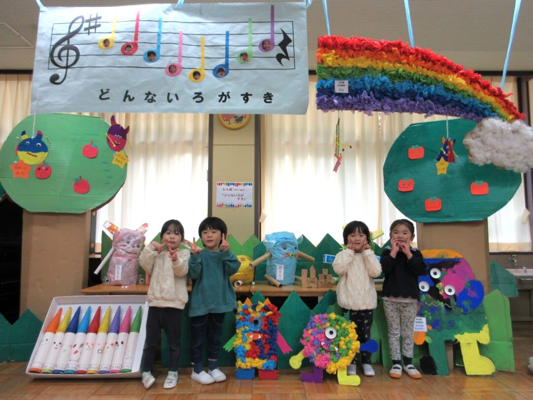 ももぐみ最近のいろいろ