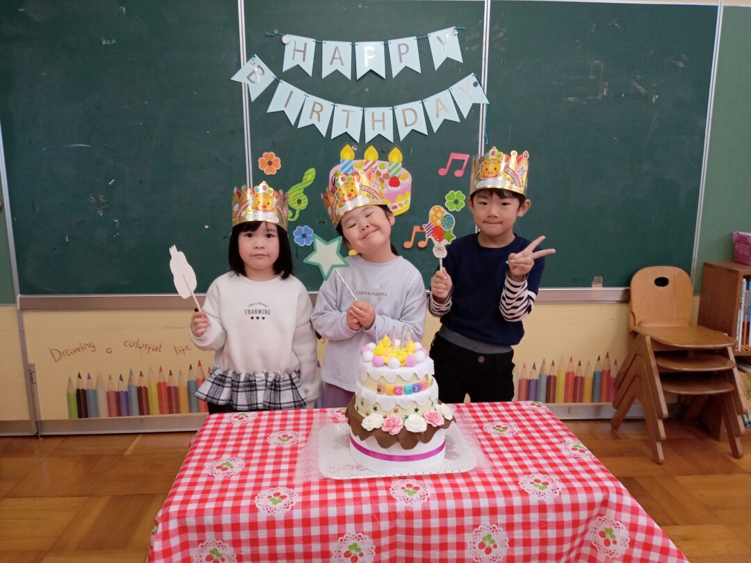 1月生まれの誕生会🎂