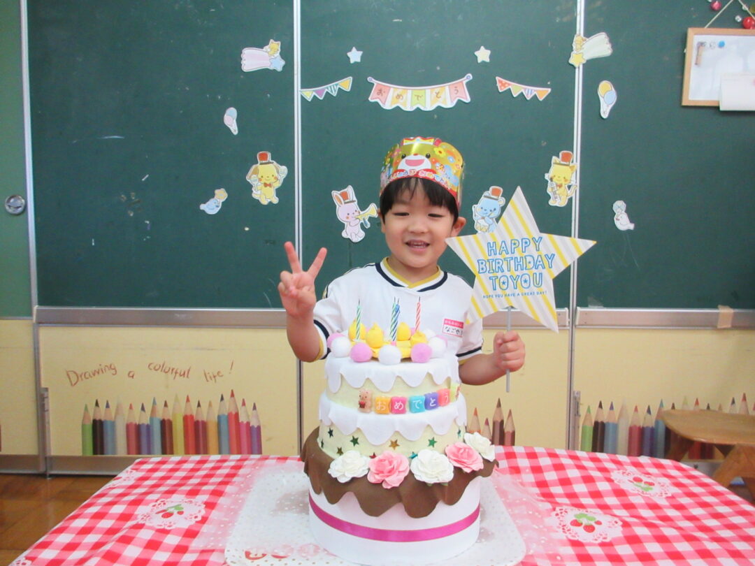 5月の誕生会☆